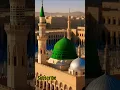 Download Lagu ya nabi salam alaika #explore #khwaza #shorts #video #salam #eidmubarak #trending #islamicstatus