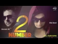 Download Lagu 2number bilal saeed