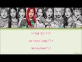 Download Lagu Momoland (모모랜드) - Fly (Color Coded Lyrics) [HAN/ROM/ENG]