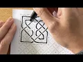 Draw your own Celtic Knotwork with Printable PDF