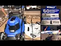 KOBALT Brushless LAWNMOWER 2X 24 V Max Power 48 total Volts UNBOXING from LOWES