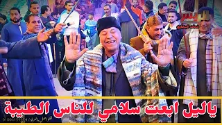 اتفرج على اجمل فرحه صعيدي   من افراح ام دومة مع زعيم الفن الصعيدي الريس شحات البنجاوي      دندنها