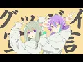 Download Lagu Goodbye Declaration | Nene \u0026 Rui (English Subbed)