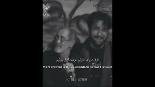 سید جواد ذاکر مارو تو دنیا آوردن دیوونه رقم زدن 