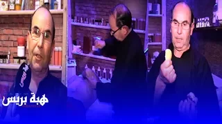 خبير في المساج الصيني بتطوان المساج Thaichi يعالج العديد من الأمراض المزمنة 