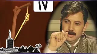 مسلسل قاسم أمين كمال أبو رية الحلقة 17 من 41 