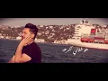Oras Sattar - Ashqiy Alkaber [Official Music Video]  اوراس ستار عشقي الكبير| 2022