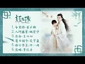 Download Lagu OST  My dear brother