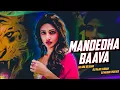 Download Lagu Bava Komurayya | Folk Dj Song 2025 Trending Folk Song | Bava Komurayya Dj Song Remix  Dj Raju Yadav