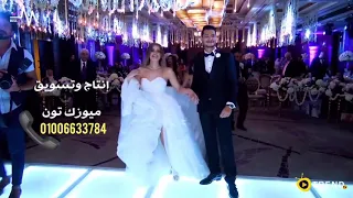 بنت تغني لاختها في فرحها رنا صقر عروسه العيلة 