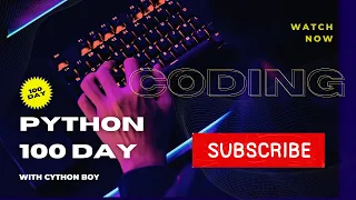 Python DAY 19 Generate Multiplication table