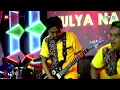 Download Lagu INSTRUMENT - GOYANG SENGGOL - YULYA NADA (SHOW PUSAKAJAYA SUBANG) - BONTOT RECORDS