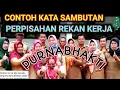 Download Lagu Sambutan perpisahan guru purna tugas ^ sambutan perpisahan pensiun rekan kerja