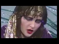 Siouxsie And The Banshees   Arabian Knights Official Music Video