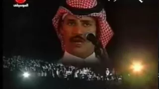 ياشوق حفلة قطر 1995 خالد عبد الرحمن 