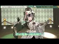 Juufuutei Raden ♬JAPANの美術史♪お・ぼ・え・ま・SHOW! (JAPAN no Bijutsushi O-BO-E-MA-SHOW!) @らでん新衣装お披露目3Dライブ
