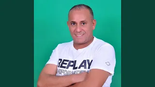                     بنتي احلى بنية دندنها