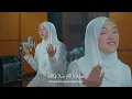 SHOLAWAT BADAR by NAJMA AZIZAH