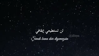 اجمل مقطع من أغنية تركية عودي الي حبيبتي 