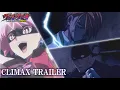 Download Lagu TVアニメ『ヴィジランテ -僕のヒーローアカデミア ILLEGALS-』クライマックスPV｜EDテーマ yutori「スピード」｜毎週月曜23:00～放送中！
