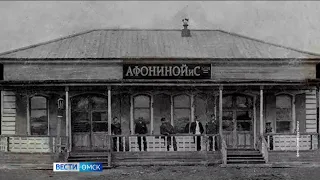 Памятник архитектуры из Тюкалинска попал на конверты почты России