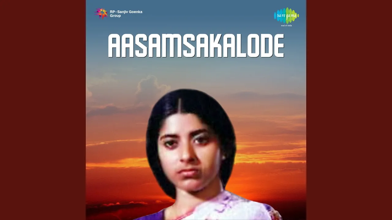 Sruthi Madhura Swaramurangum - Happy