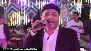 احمد عامر بيغني ياولاد الغرام بمزاج عالي مع الاوشه عاملين حظ جامد في سمنود عالميه مهندالصباحي افراح دندنها