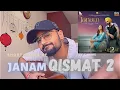 Download Lagu Janam Cover Song | Qismat 2 | Ammy Virk | Sargun Mehta | Romy | B Praak | Jaani | By Rahul