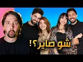 Download Lagu ضجة بسبب سنابة محذوفة !!