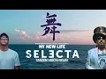 Download Lagu GIGI D'AGOSTINO - MY NEW LIFE (SELECTA TANZEN VISION RMX)