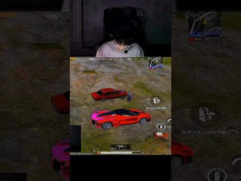 ULTIMATE ROYALE + MUSIC🫠
