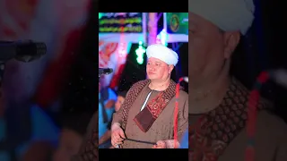 الغزاله ريمكس  الشيخ ايمن هريدي  القناه الخاصه للشيخ ايمن هريدي دندنها