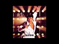 為你歌唱 - 羅文