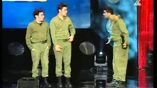 שלישיית פרוזק ביומטוב 