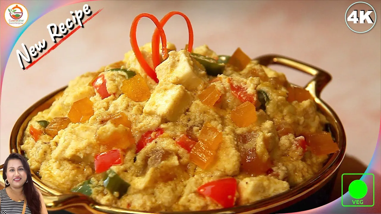           PANEER AAMSOTTO BHAPA   Paneer Bhapa   Durga Pujo Recipe