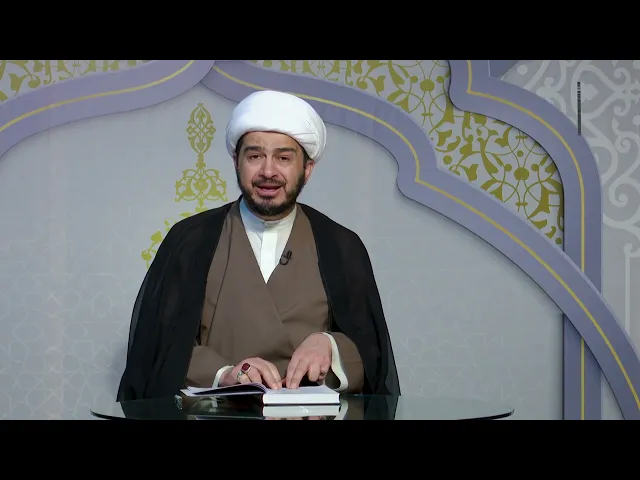 ⁣7    کتاب التجارة، المکاسب المحرمة مسائل 21-24 ص11 - الأستاذ: سماحة الشیخ سعد عبد العلی هانی الغری