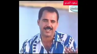 كريم حسين صحيح انته شمس بس لازم تغيب 