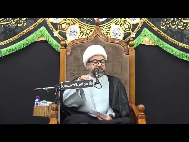 ⁣من الذي يوصل تواقيع وكتب الإمام المهدي (عج) في زمن الغيبة ؟ - الشيخ ياسين الجمري - مجلس الدعيسي