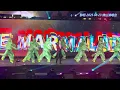 黎明 《Sugar in the marmalade》& 《我的亲爱》20250823 佛山演唱会