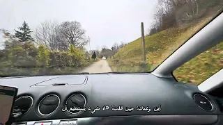 كوردي اين وعدك        دندنها