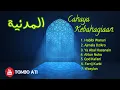 Download Lagu Album Sholawat Al Madaniyah Cahaya Kebahagiaan