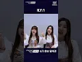 [ILY:1]Search Quest : ROAD TO MCD 6th GEN Nominee
