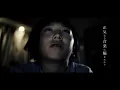 Download Lagu gulu gulu 2nd Single「首輪教育のすすめ」MV FULL