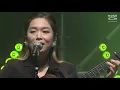 [MUSE ON] 뮤즈온데이 #08 | 정밀아 Jeongmilla - 초여름 Early Summer