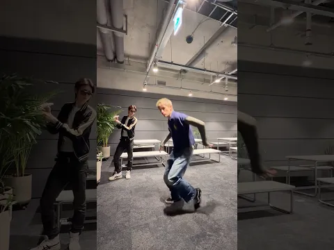 lowkey obsessed with that step #CORTIS #코르티스 #CORTIS_PACKITUP