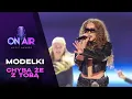 Download Lagu Modelki - Chyba że z Tobą || On Air Music Awards 2025