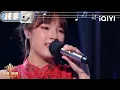 Download Lagu [Stage] Clou  \