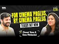 The Cine5 Era Begins