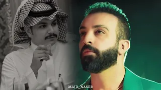 ايباه ليش ذاك الحب نساه سيف عامر فهد الشهراني مكس شعر تصميم فجاة صحيت واخر بيالة شاي مكسورة  ايباه ليش ذاك الحب نساه سيف عامر فهد الشهراني مكس شعر تصميم فجاة صحيت واخر بيالة شاي مكسورة