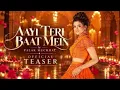 AAYI TERI BAAT MEIN (Official Video) | PALAK MUCHHAL